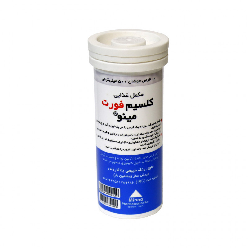 قرص جوشان کلسیم فورت مینو ۱۰ عددی